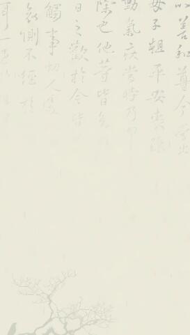 欧交易所安卓版界面展示